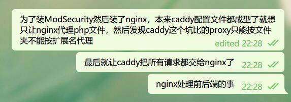 TIM截图20191209001321.jpg