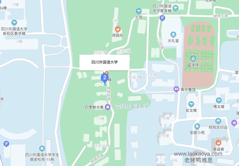 四川外国语大学UKVI雅思考点校园地图