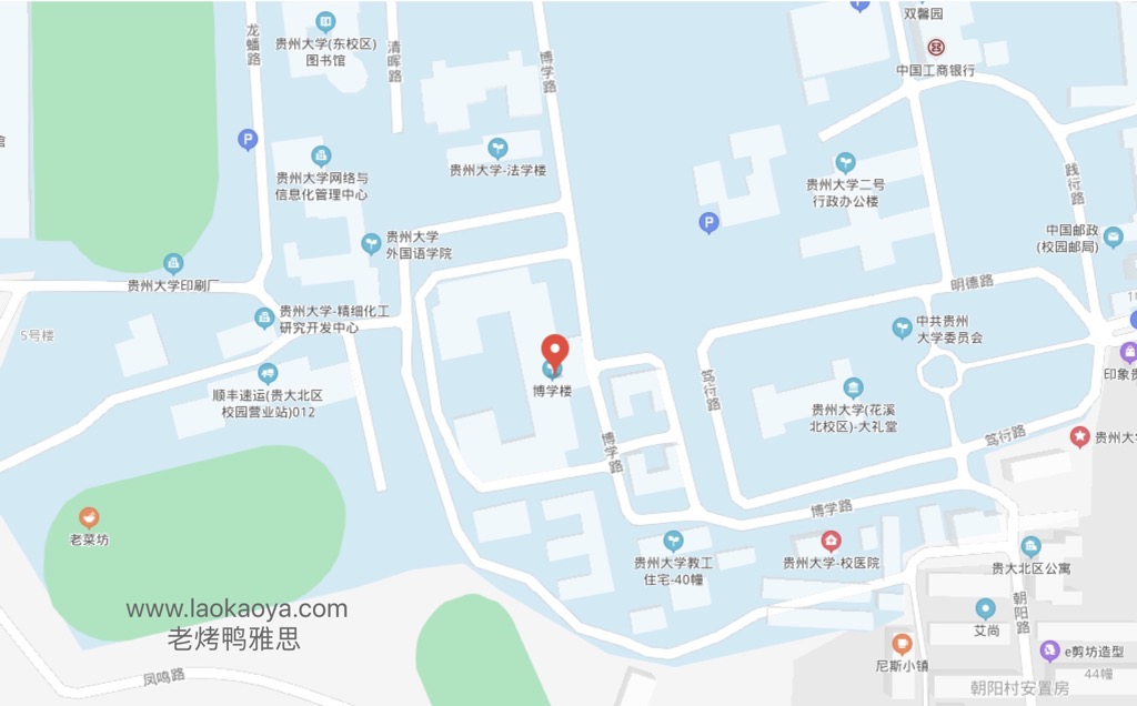 贵州大学UKVI雅思考点校园地图